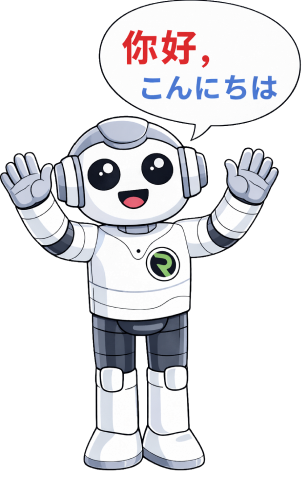 Global Communication